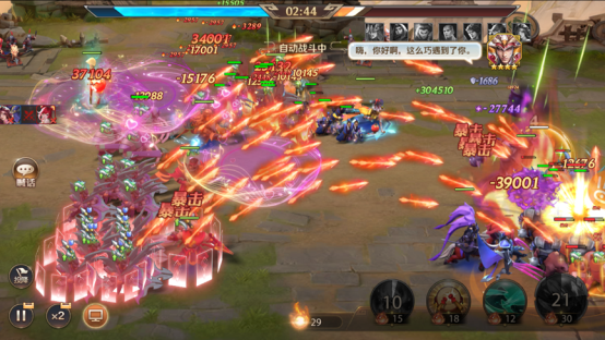 少年三国志零战前召唤篇怎么过2