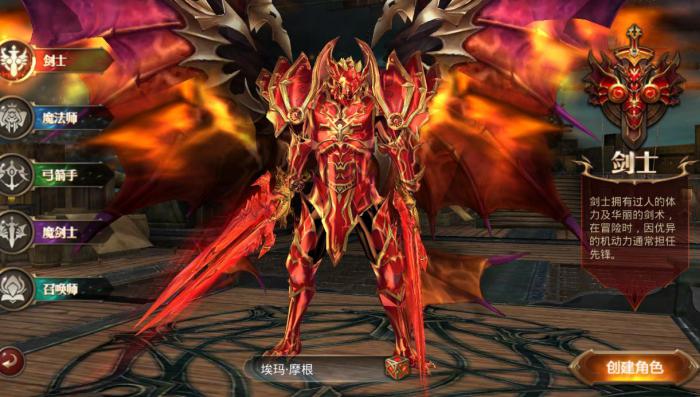 全民奇迹新人怎么玩1