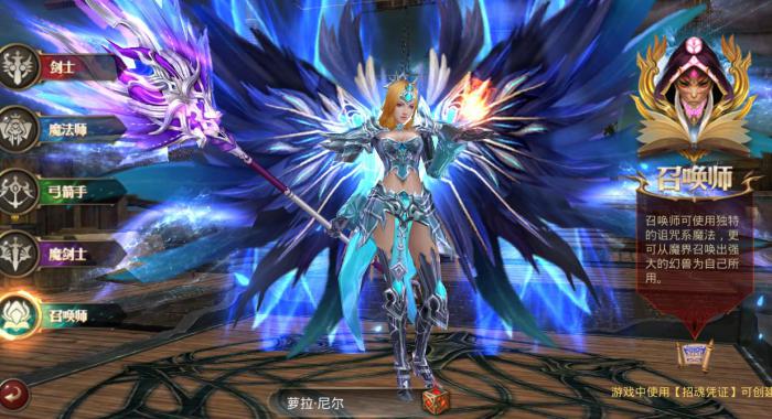 全民奇迹新人怎么玩2