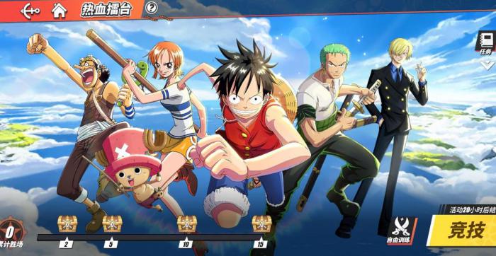 航海王热血航线怎么探索谢尔兹镇3