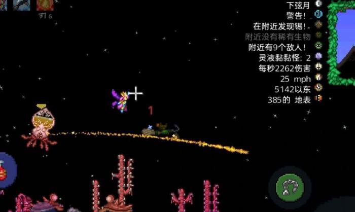 泰拉瑞亚巨鹿怎么召唤3