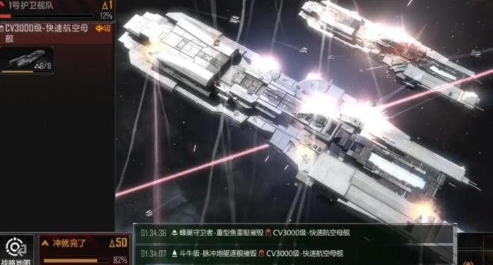 无尽的拉格朗日怎么侦察2