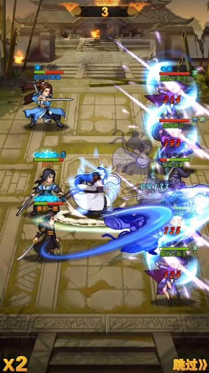 大掌门2平民选哪个3