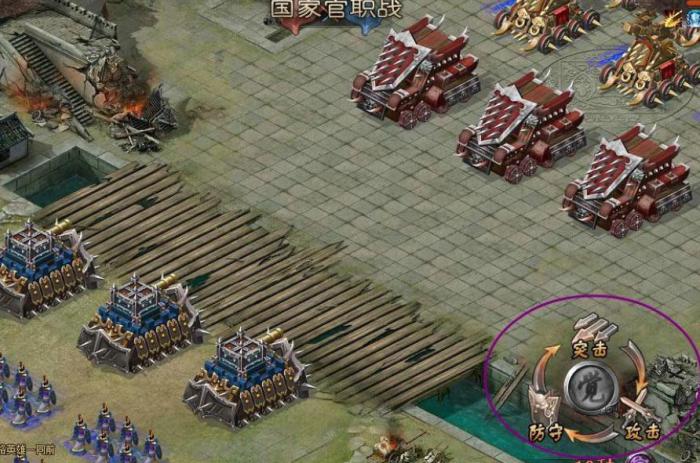 攻城掠地什么过姜维2