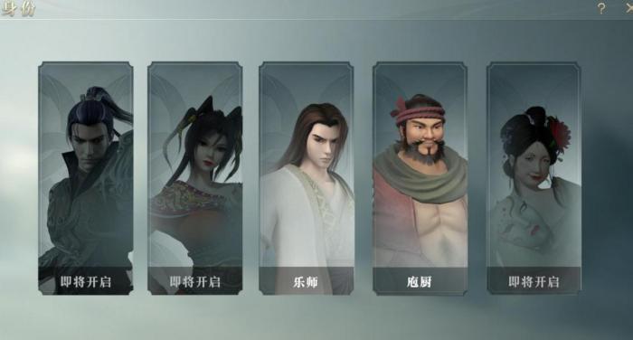 秦时明月手游布阵技巧是什么1