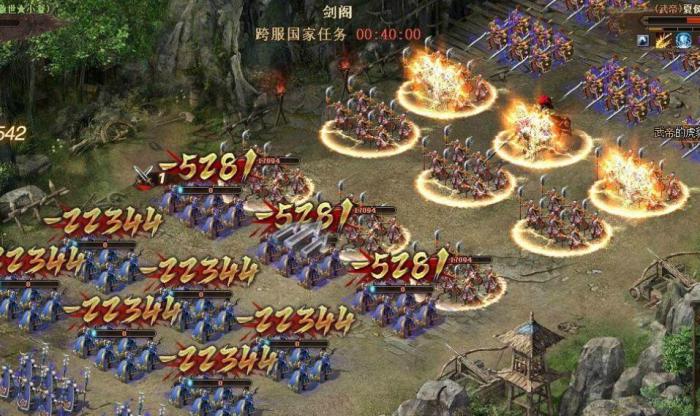 攻城掠地如何得到点券1