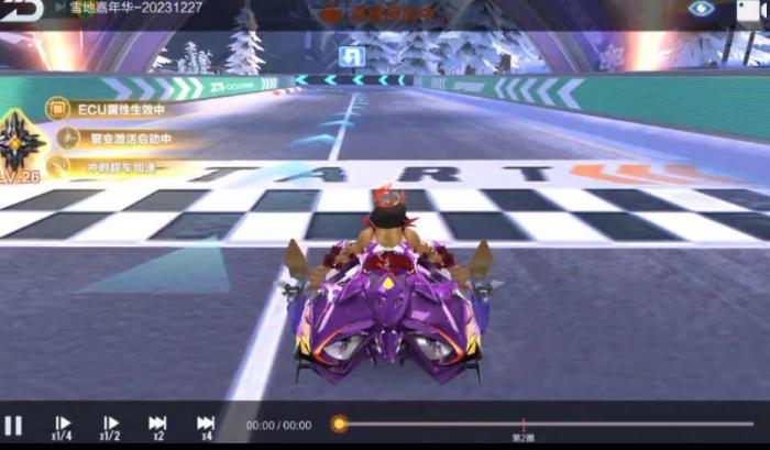 qq飞车的跑法技巧是什么2