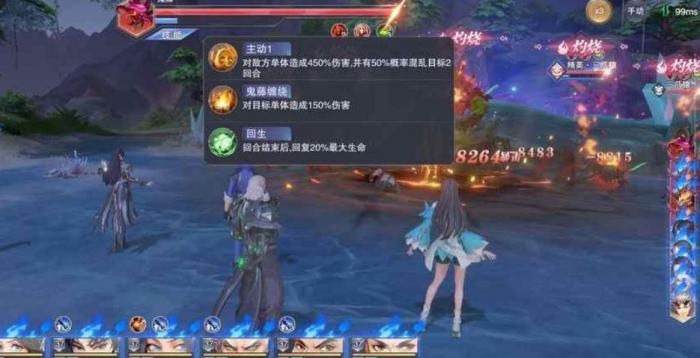 斗罗大陆龙王ur怎么获得1