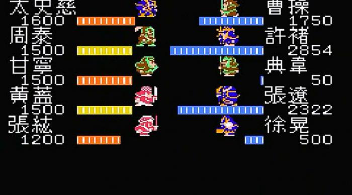 fc吞食天地2吕布怎么打1