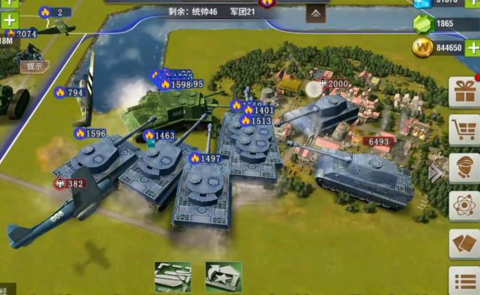 二战风云怎么找野地宝物1