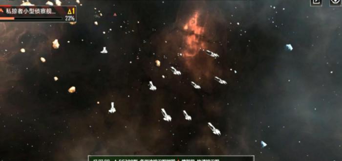 无尽的拉格朗日对空能力是什么1