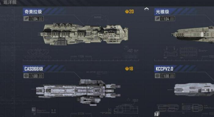 无尽的拉格朗日怎么守高矿2