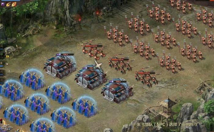 攻城掠地整点奖励在哪几个地方3