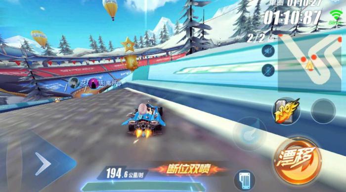 qq飞车的各种喷怎么使用1