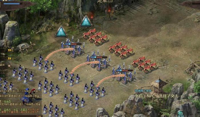 攻城掠地如何使用特殊幻影1