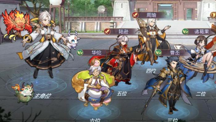 三国志幻想大陆英雄潜能技能怎么选3