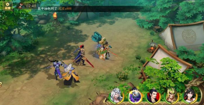 放开那三国3怎么进入章节2