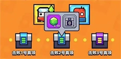 弹壳特攻队宠物怎么降品1