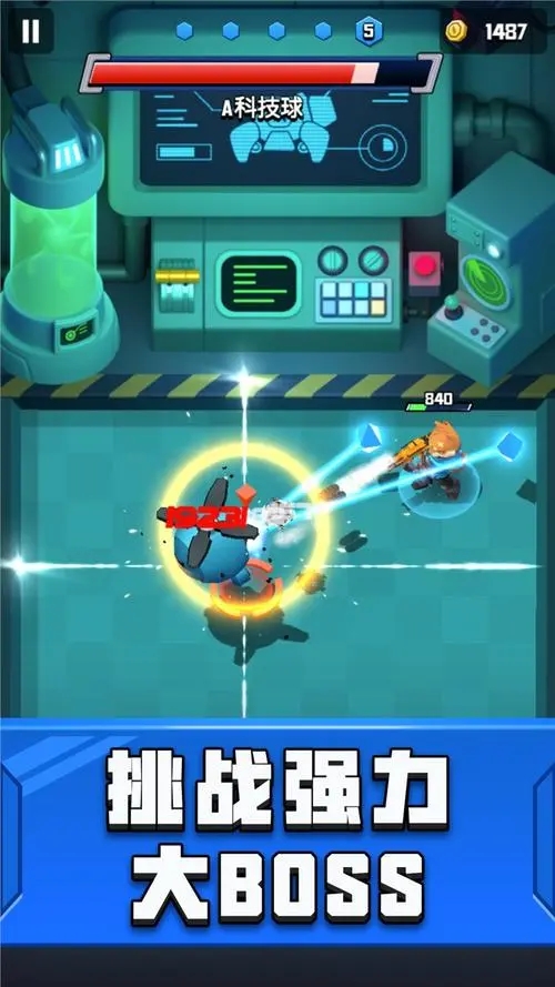 弹壳特攻队怎么组队1