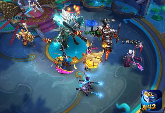 乱斗西游2长安城主线任务是什么2