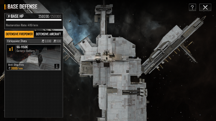 无尽的拉格朗日怎么生产舰载机1