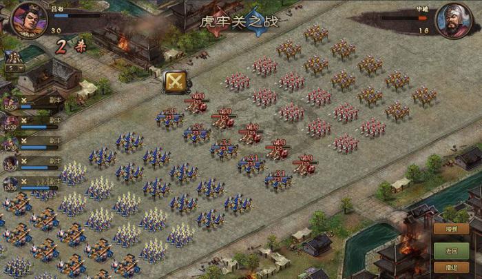 攻城掠地鲁班锁有什么用2