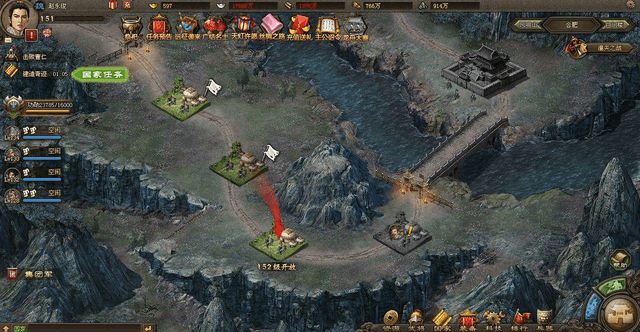 攻城掠地怎么给别人区号1