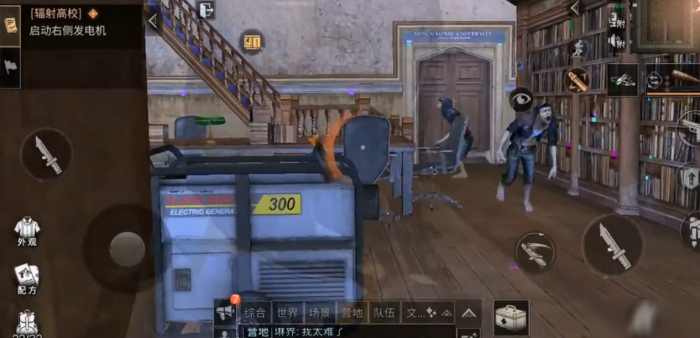 明日之后高校48层怎么过1