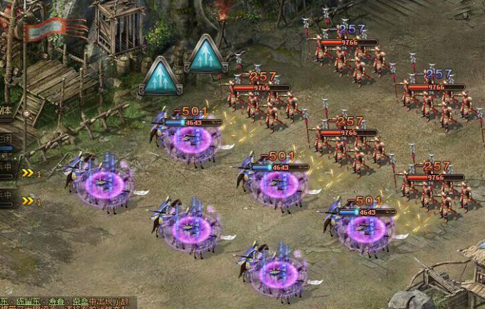 攻城掠地怎么打1581