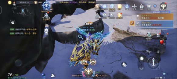 全民奇迹中神迹点如何获得1