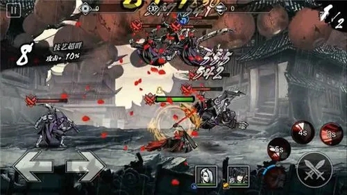 影之刃2怎么打虚空2