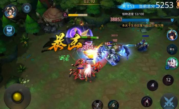 乱斗西游科举怎么开启1