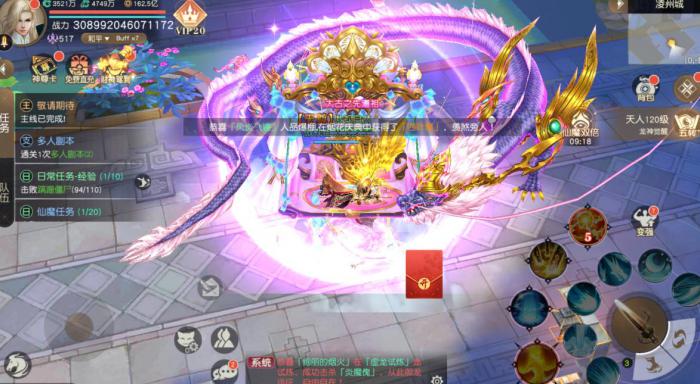 阿瓦隆之王怎么快速升级武将2