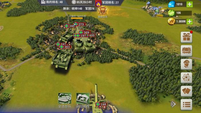 二战风云2巨人运输机怎么做3