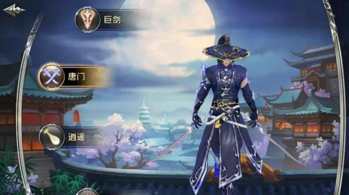 卧虎藏龙2怎么开红1