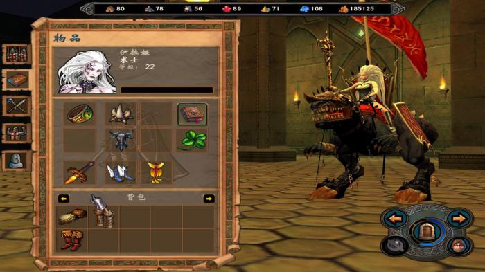 英雄无敌5战役英雄培养怎么玩3