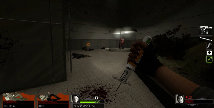 求生之路2怎么自救3