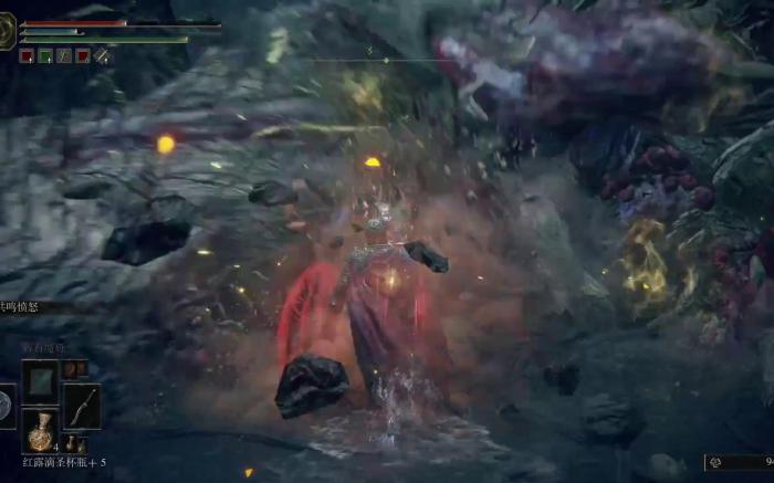 艾尔登法环有什么收集物品3