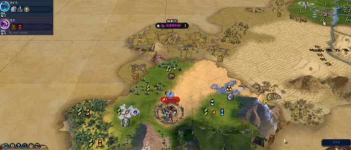 文明6氏族模式是什么3