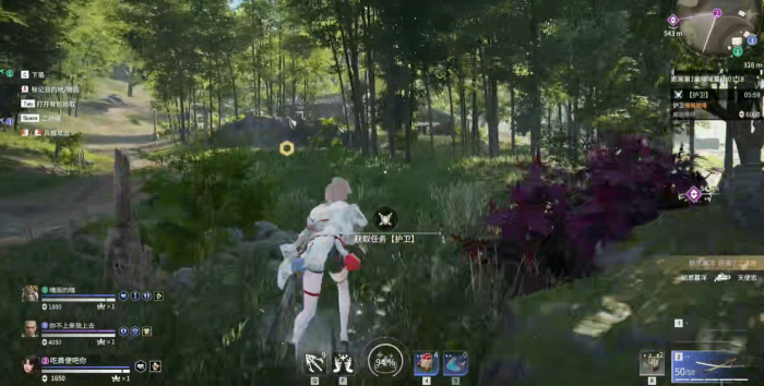 永劫无间被振刀怎么快速换武器1