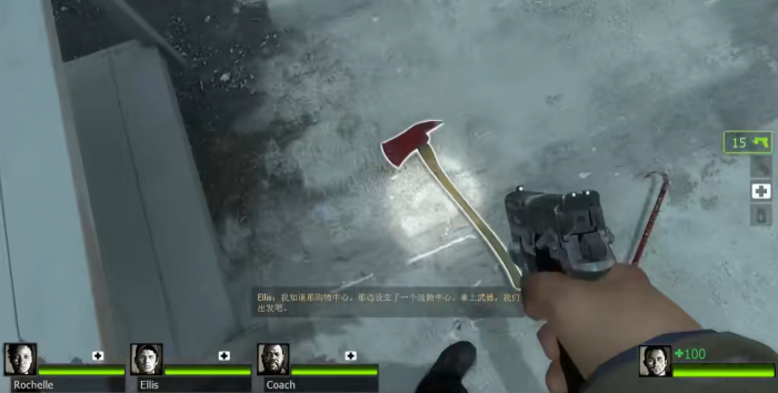 求生之路2第一关怎么下楼1