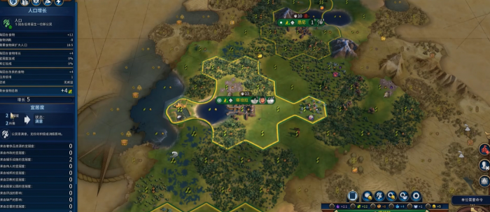 文明6怎么倒卖奢侈品1