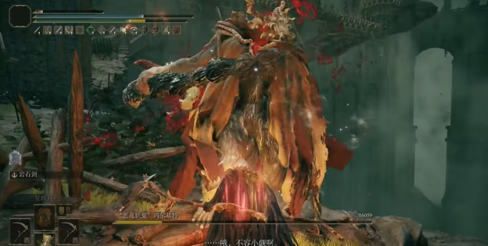 艾尔登法环哪些双持跳劈武器好用1