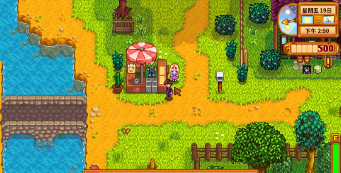 星露谷物语送海莉什么最好2