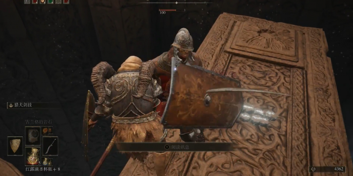 艾尔登法环为什么盾反不了3