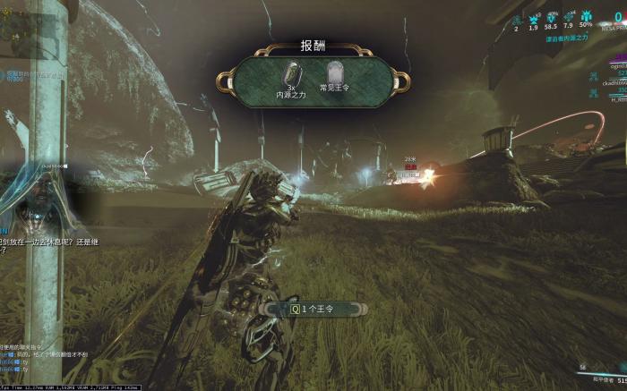 星际战甲无尽回廊怎么玩2