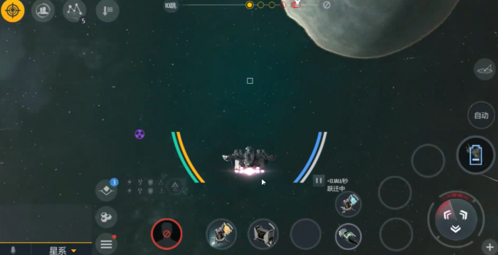 第二银河跑贸易用什么船3