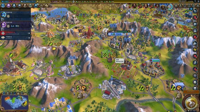 文明6怎么看发展时期2