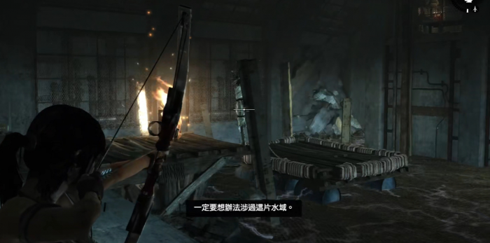 古墓丽影9水牢怎么过1