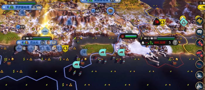 文明6抽取资金是什么2